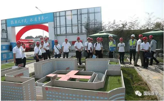 智慧建造綠色未來， 國(guó)際醫(yī)學(xué)樹立標(biāo)桿！