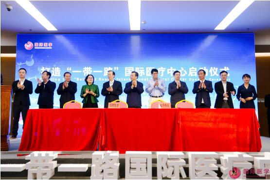 一心兩翼、天使之城！永康書記親自來看15000個(gè)床位的“一帶一路”國際醫(yī)療中心啦！