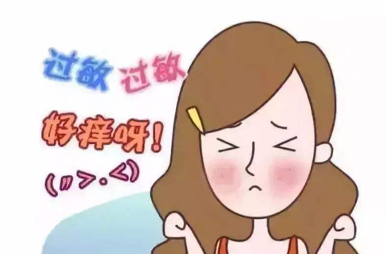 【微科普】春季過(guò)敏？專(zhuān)家告訴你如何防治