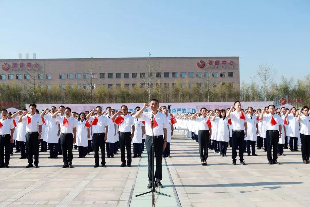 人民網(wǎng)記者走進(jìn)西安國(guó)際醫(yī)學(xué)中心，請(qǐng)看報(bào)道