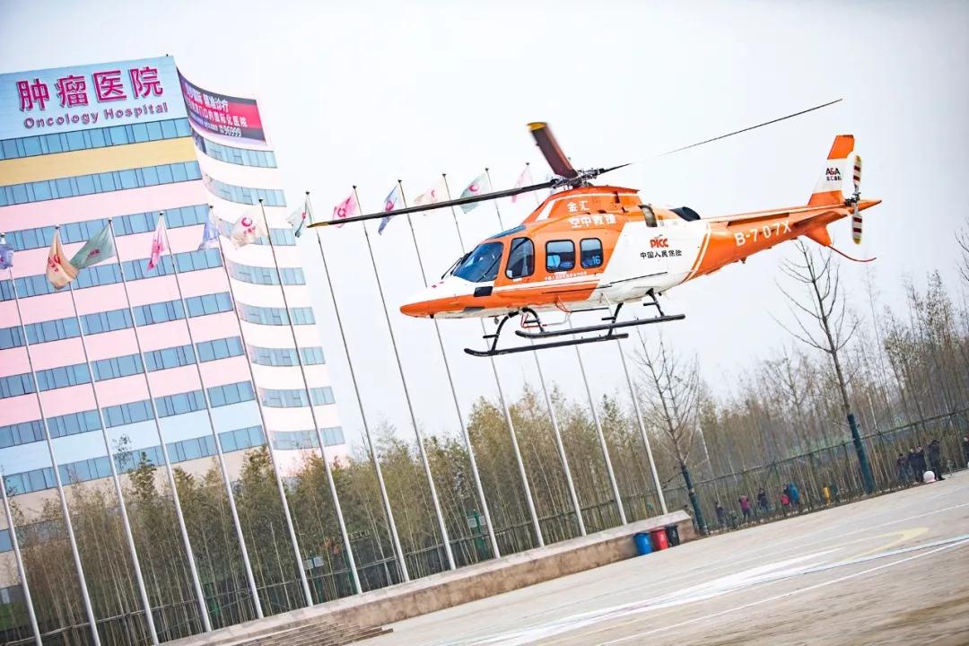 三秦網(wǎng)報道—慶陽西安65分鐘生命時速 直升機跨省救援65歲患者