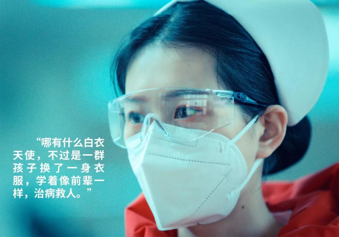 西安日?qǐng)?bào)——“媽媽，我愛你！我和爸爸為你加油” 3歲女兒打電話“鼓勵(lì)”護(hù)士媽媽 
