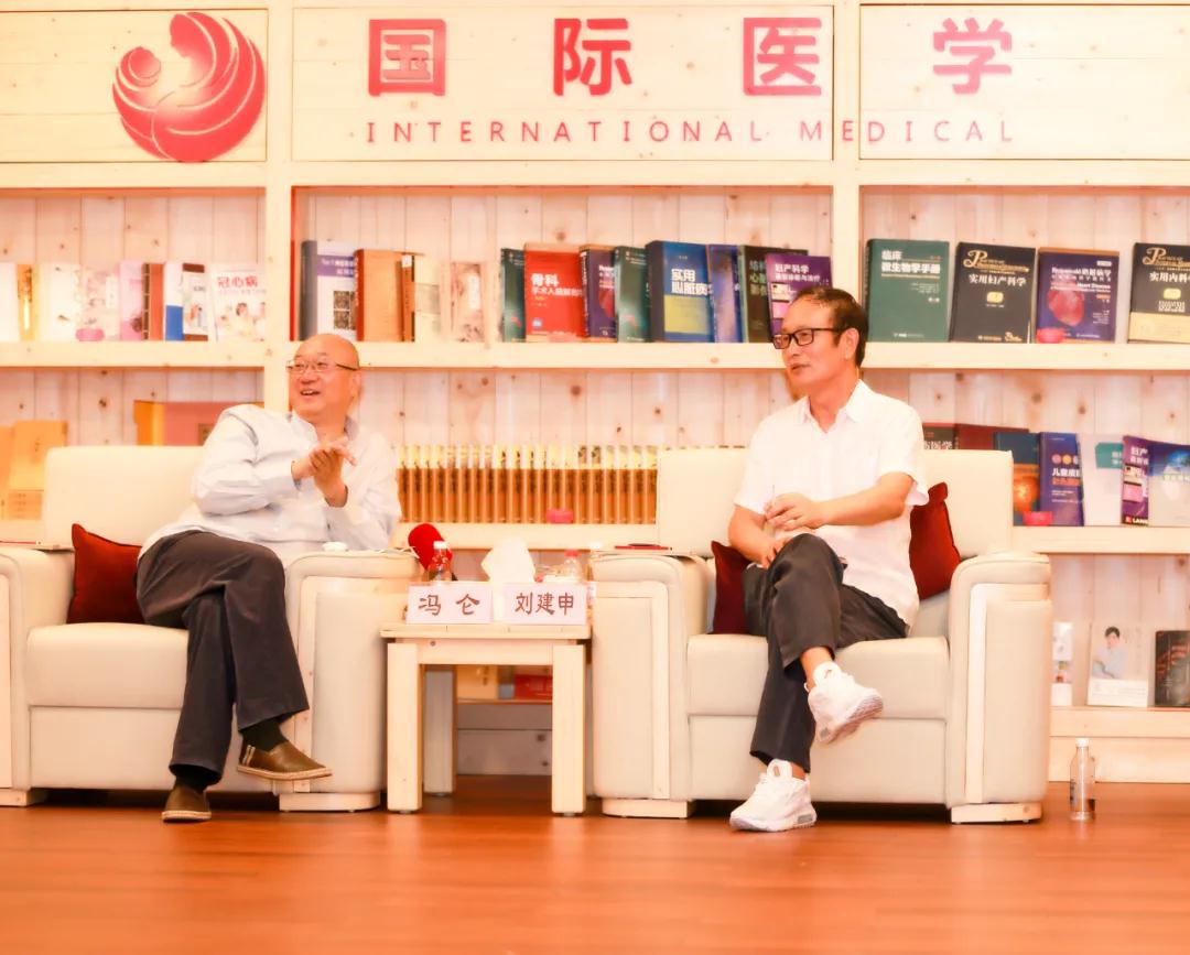 這家醫(yī)院了不起！商界大咖馮侖為西安國際醫(yī)學(xué)中心醫(yī)院點(diǎn)贊