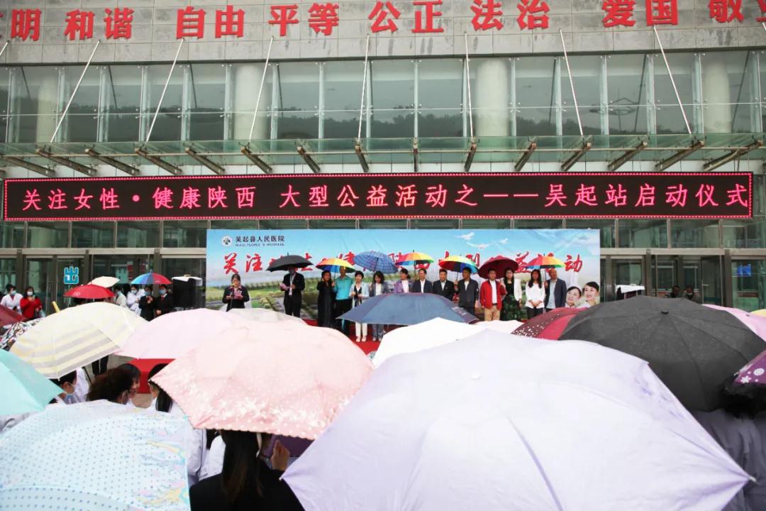 這項活動太給力！專家義診到基層 服務(wù)百姓零距離