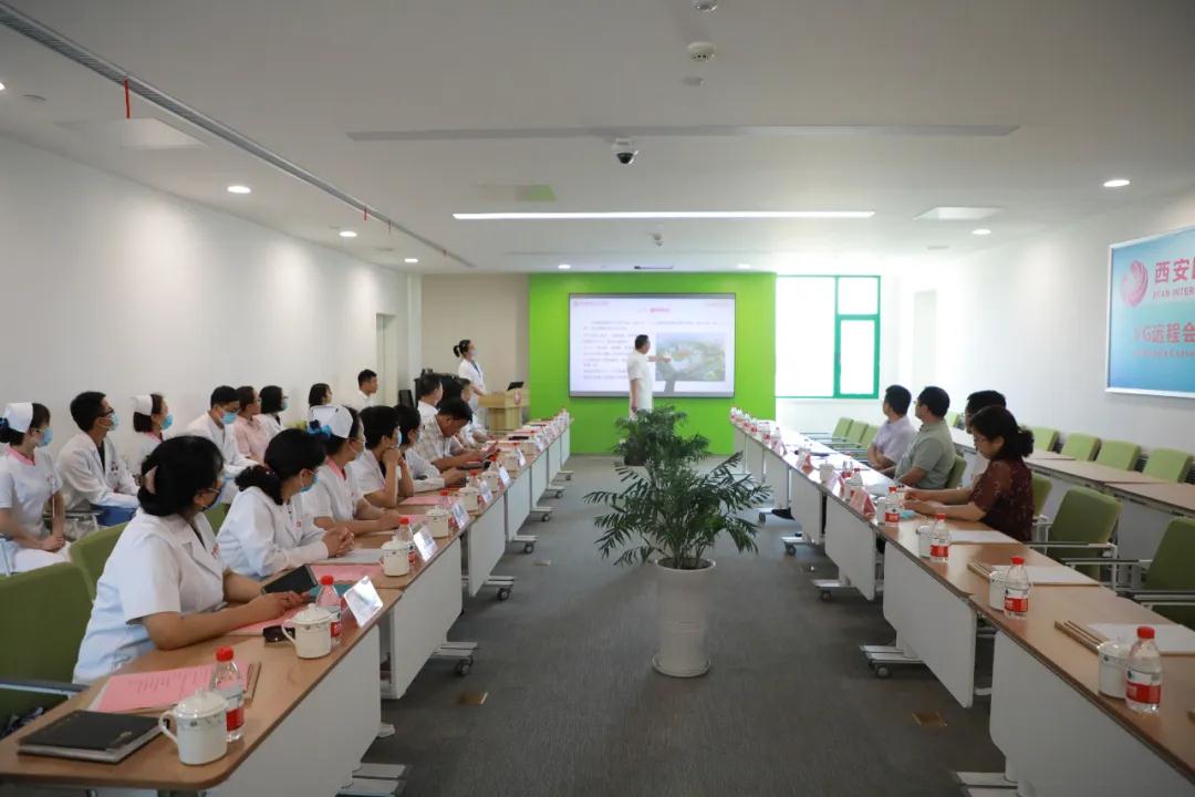 西安國際醫(yī)學(xué)中心醫(yī)院核醫(yī)學(xué)科、體檢中心、產(chǎn)科順利通過市衛(wèi)健委檢查驗收