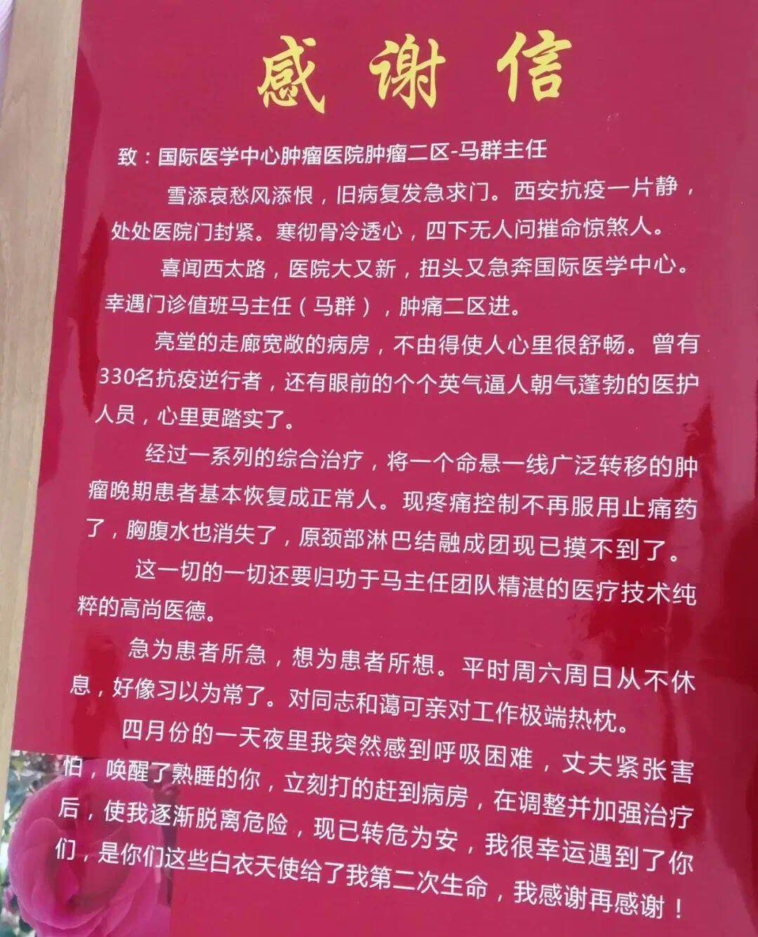 身體有這些癥狀別扛著，盡快將“紅顏殺手”狙擊在起跑線(xiàn)上