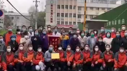 謝謝你們，為我們拼過命！