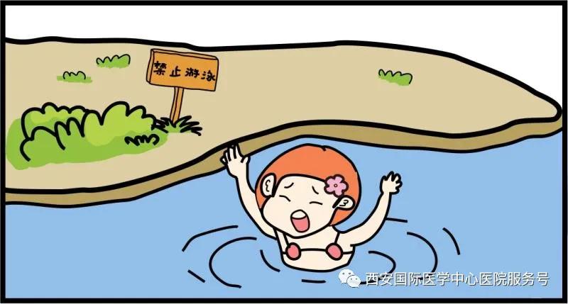 夏季游泳爽！這些科學(xué)施救措施要知道