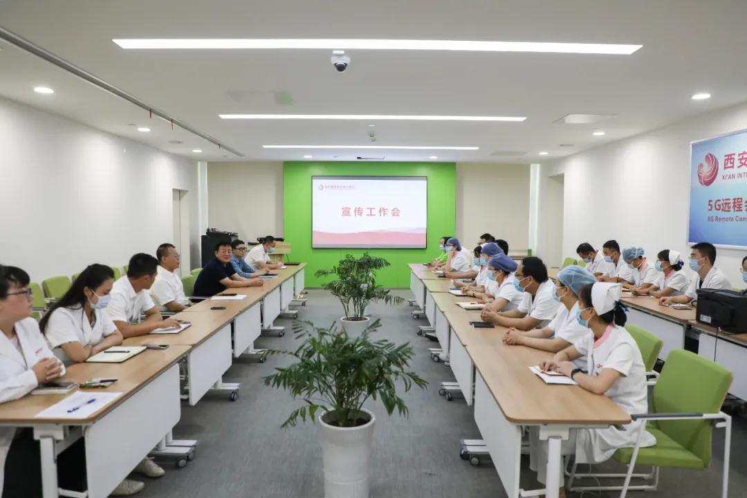 人人參與宣傳，人人關(guān)注宣傳——我院召開新媒體宣傳工作會(huì)