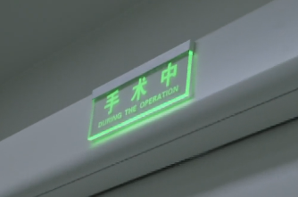 陜西廣播電視臺采訪骨科醫(yī)院院長賀西京、腫瘤醫(yī)院副院長薛妍、心臟病醫(yī)院副院長張金洲