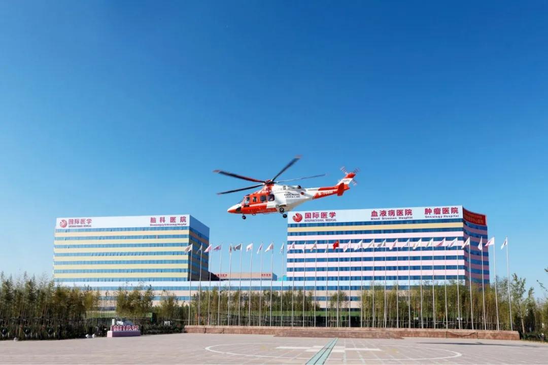 人民數(shù)字陜西—生命續(xù)航 分秒必爭！  西安國際醫(yī)學中心醫(yī)院緊急救助一名跨省“飛”來的重癥患者