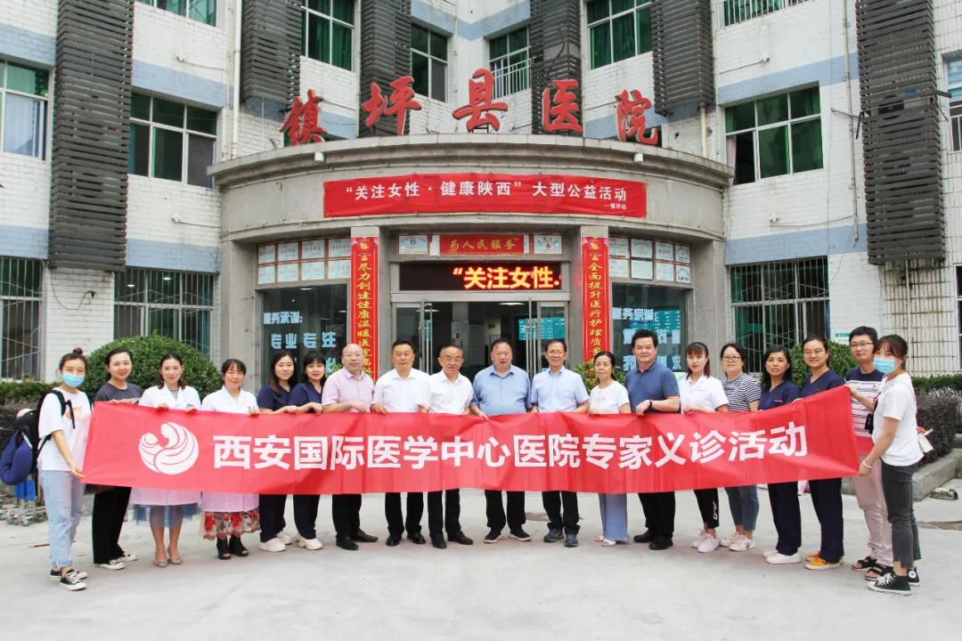 暖心九月！這些專家將健康送到“國心之縣”！