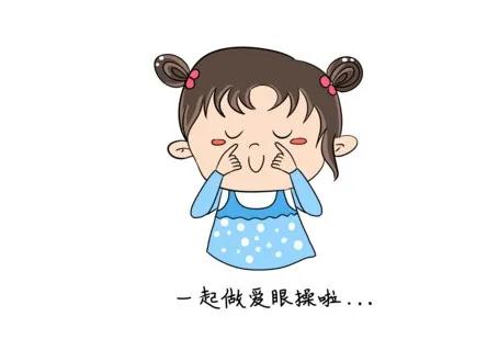 國際盲人日｜這個(gè)常被忽視的問題，眼科專家告訴你真相