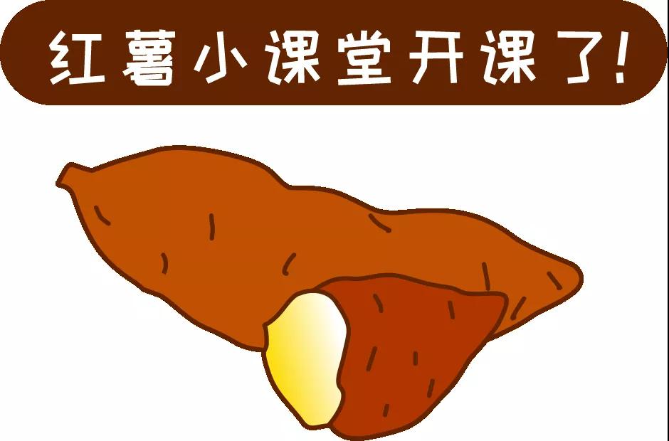 【科普】這個粗糧一定要多吃？錯！并非人人都適合