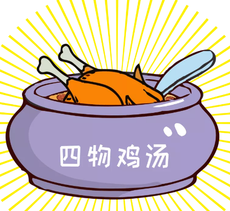 【每日一膳】冬季手腳冰冷，雞湯這樣燉補血又驅寒！