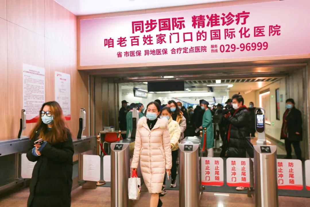 健康時報—今起，西安國際醫(yī)學中心醫(yī)院與地鐵6號線無縫對接