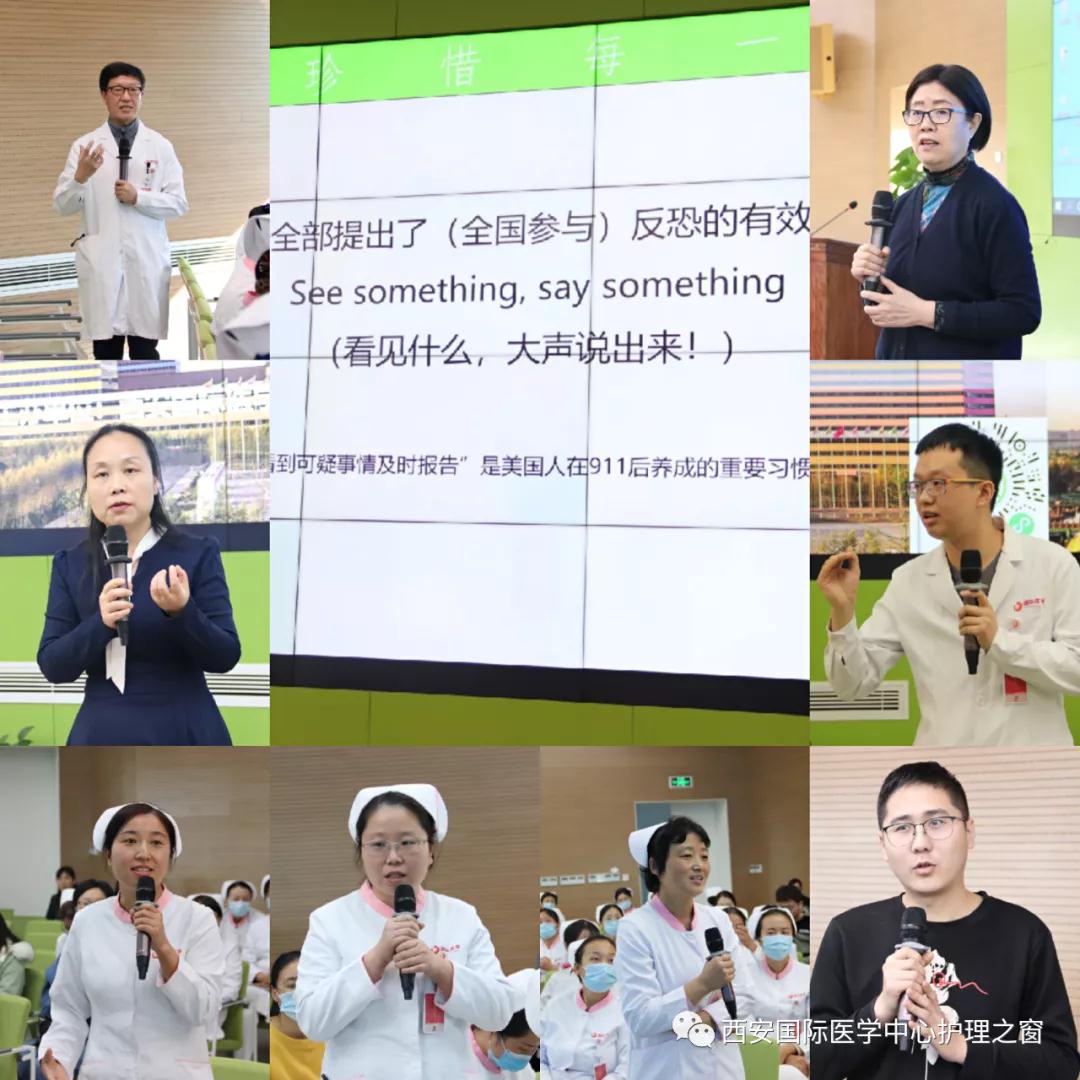 西安國際醫(yī)學(xué)中心醫(yī)院成功舉辦陜西省繼續(xù)醫(yī)學(xué)教育項(xiàng)目——重癥監(jiān)護(hù)新技術(shù)及管理學(xué)習(xí)班