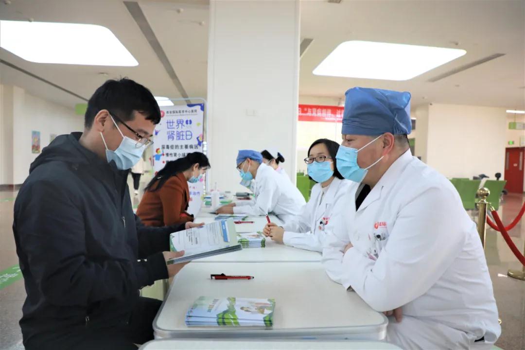 世界腎臟日｜與腎病相伴，過健康人生！