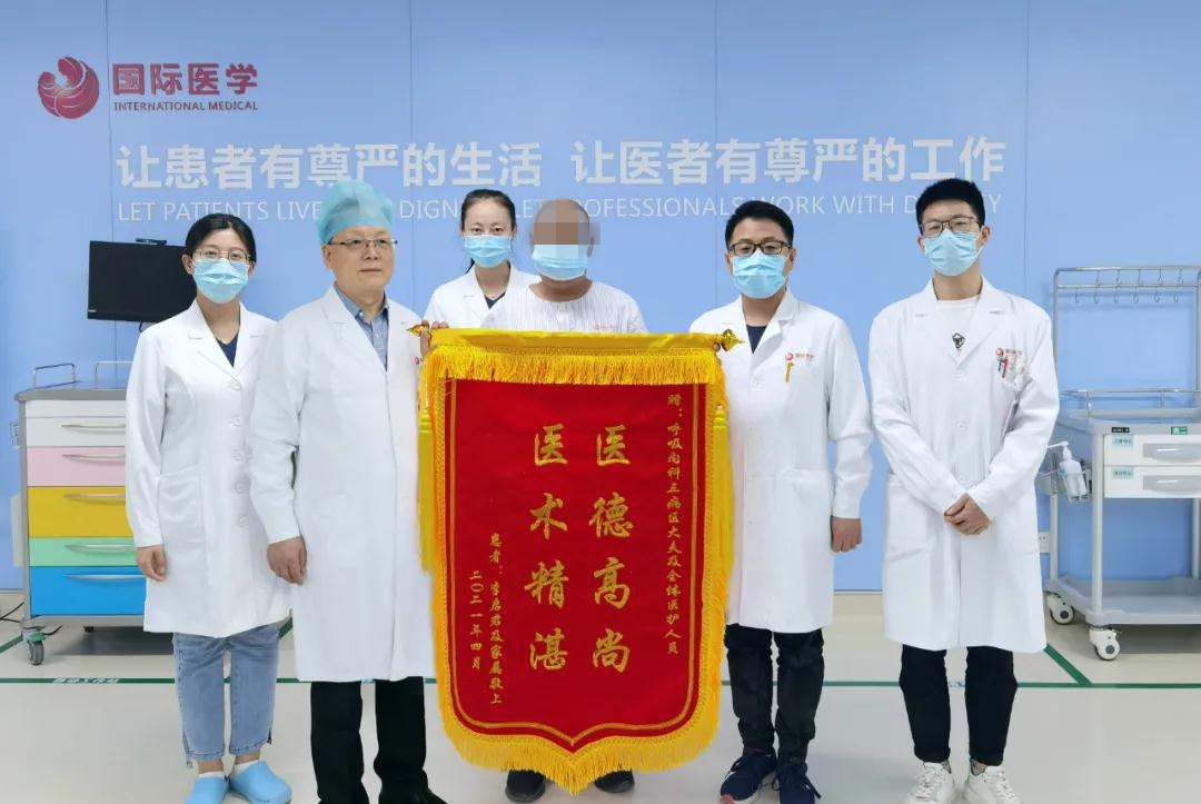 八千里坎坷求醫(yī)路，在這里找到生的希望！
