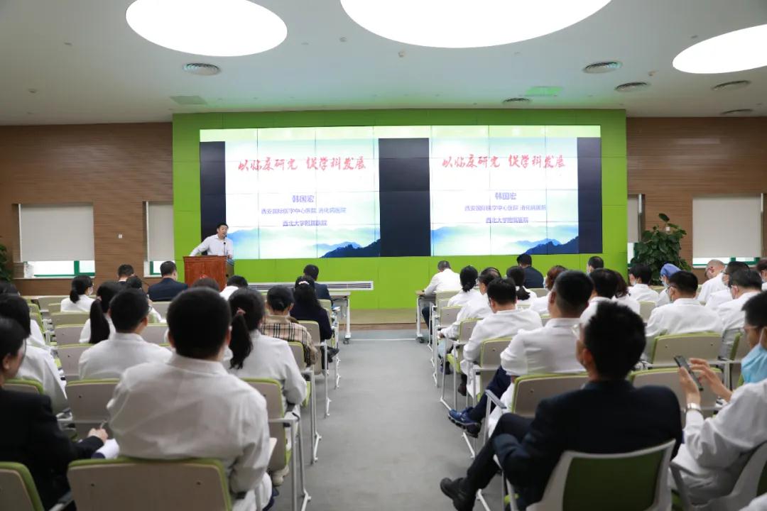 名家講堂開講啦！韓國(guó)宏教授分享學(xué)科發(fā)展經(jīng)驗(yàn)