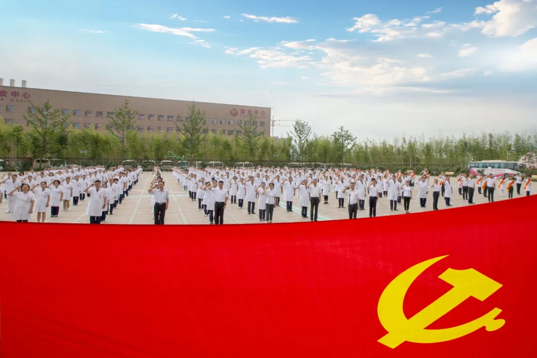 今天，西安國際醫(yī)學中心醫(yī)院這樣慶祝黨的生日！