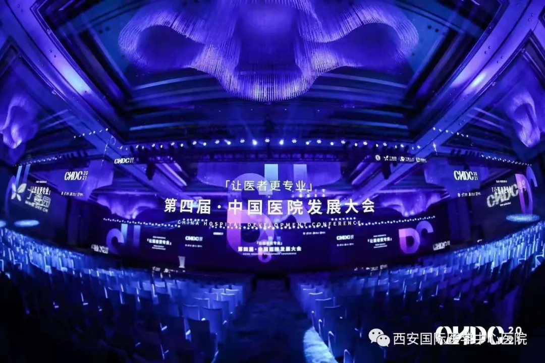 第一名！2020最佳醫(yī)療品牌出爐！