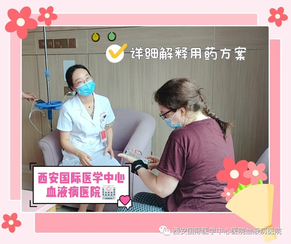 國(guó)際友人為何選擇這里就醫(yī)？