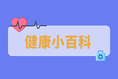 國(guó)際盲人節(jié)｜白內(nèi)障要長(zhǎng)熟了才能做手術(shù)嗎？