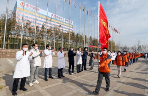 西安國際醫(yī)學(xué)中心醫(yī)院66人醫(yī)療隊出征！