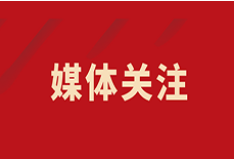 西安新聞網(wǎng)：關(guān)愛(ài)老兵用真情 優(yōu)撫巡診送健康