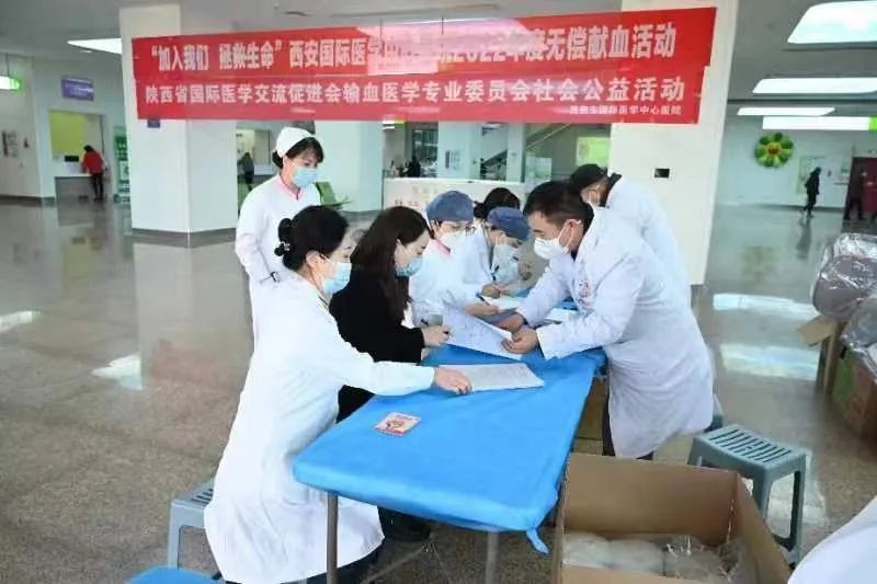“加入我們，拯救生命”——我院舉行無償獻(xiàn)血活動(dòng)