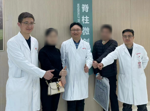 西北首例！骨化物侵占70%脊髓，8毫米微小創(chuàng)口解難疾