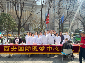 學雷鋒在行動，義診助殘“送春風”