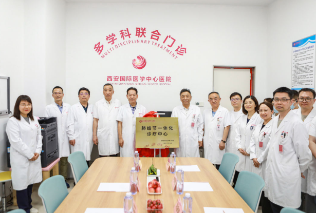 告別談“結(jié)”色變，肺結(jié)節(jié)多學(xué)科聯(lián)合診療（MDT）門診開診！