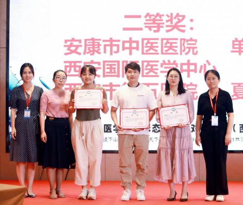 唯一！團隊、個人均獲全國第三屆醫(yī)學檢驗形態(tài)學人機對戰(zhàn)大賽(西安賽區(qū))第二名