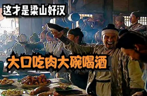 大口吃肉，大碗喝酒！膽結(jié)石、胰腺炎已經(jīng)在路上了······