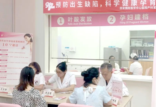 9.12預防出生缺陷日|做好這些事，給寶寶無“陷”未來