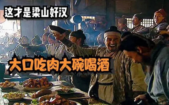 大口吃肉，大碗喝酒！膽結(jié)石、胰腺炎已經(jīng)在路上了······