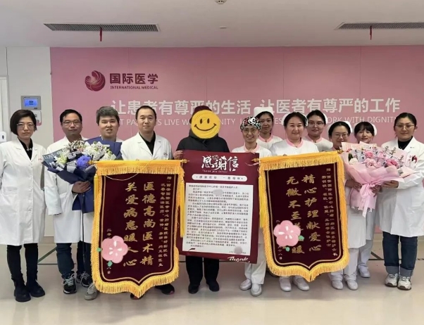 68歲的她，在這里看到新希望