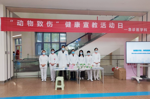 路遇惡犬慌不慌？希望你永遠(yuǎn)用不到的狂犬病防控知識