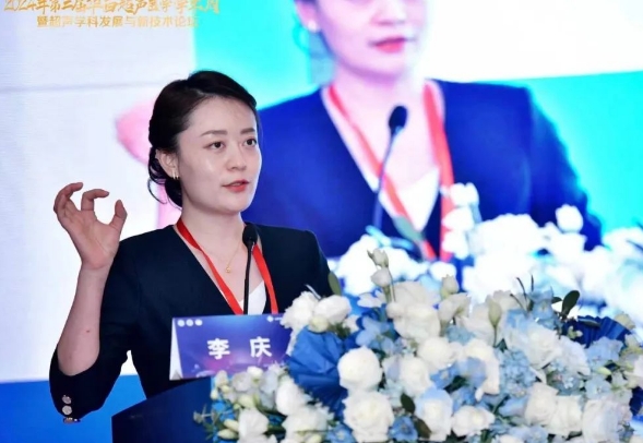 又是她！第一名
