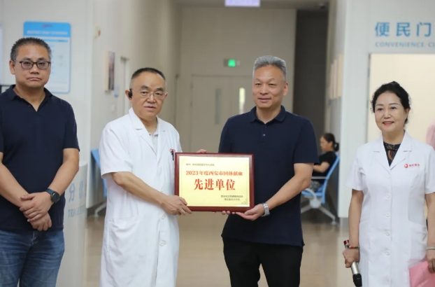 熱血行動，愛滿人間！無償獻(xiàn)血活動共筑生命橋梁