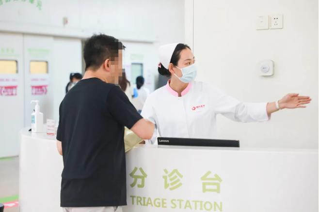 一次掛號三天有效，西安國際醫(yī)學(xué)中心醫(yī)院再添便民新舉措