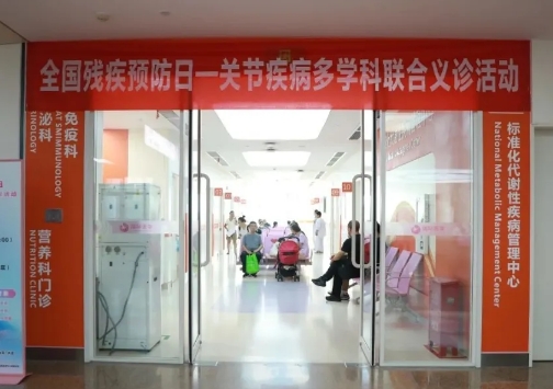 直擊痛點(diǎn)，直面天命！這場義診活動(dòng)溫暖守護(hù)每一份痛楚