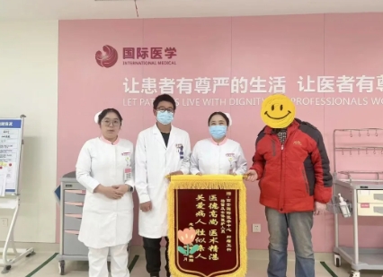 為她們點(diǎn)贊！心中有溫情 護(hù)理有溫度