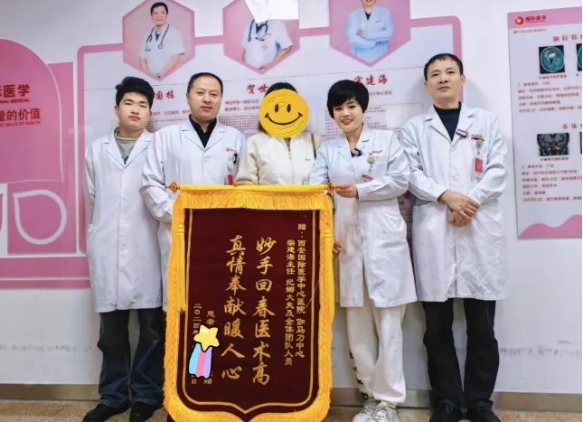 躺著進(jìn)來(lái)，走著出去.....腦腫瘤困境下的母女終于迎來(lái)曙光！