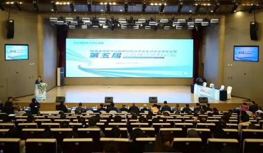 腦科巔峰聚智，共繪絲路新篇
