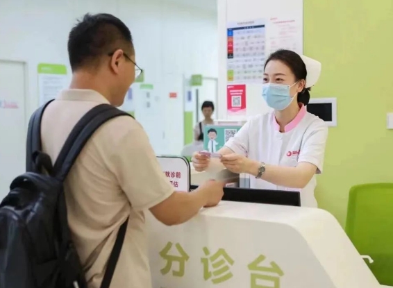 疑難疾病難確診？多學(xué)科聯(lián)合（MDT）門診服務(wù)再升級(jí)！