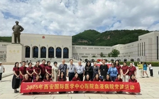 賡續(xù)紅色血脈，汲取奮進力量--血液病黨支部延安實踐行